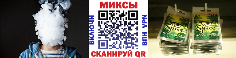 БУТИРАТ BDO  МЕГА tor  Партизанск 