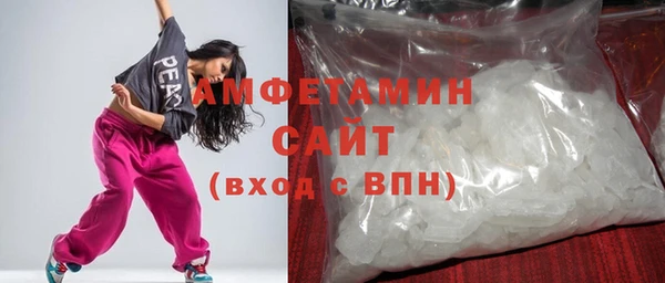 дмт Россошь