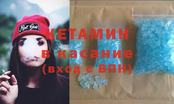 кокаин колумбия Алексин
