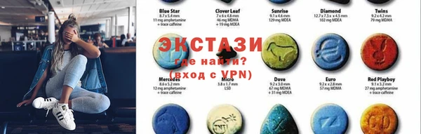 кокаин колумбия Алексин