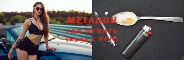 винт Алзамай