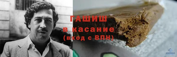 винт Алзамай