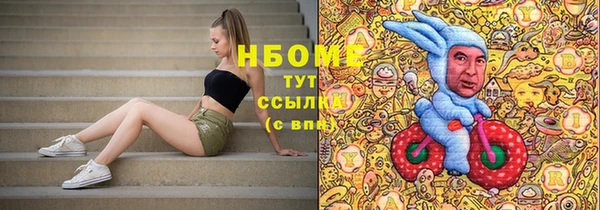 мяу мяу мука Ростов