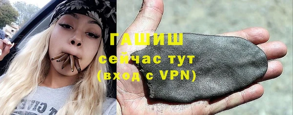 винт Алзамай