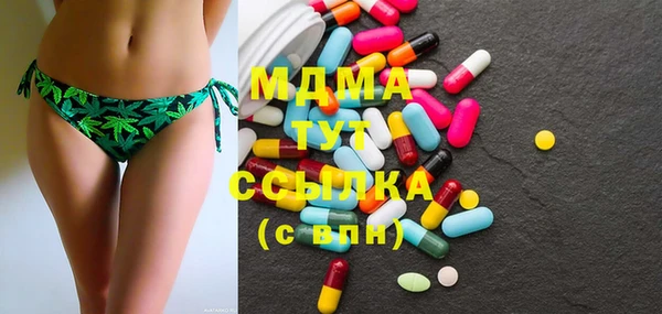 каннабис Абдулино