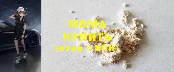 кокаин колумбия Алексин