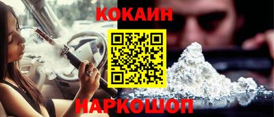 прущий лед Ликино-Дулёво
