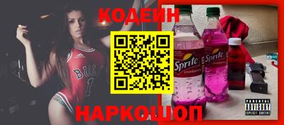 тгк Ливны
