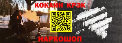 прущий лед Ликино-Дулёво