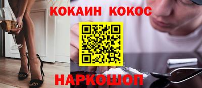 меф VHQ Лесосибирск