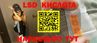 прущий лед Ликино-Дулёво