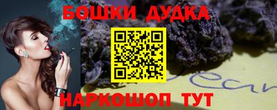 меф VHQ Лесосибирск