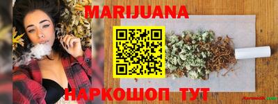 прущий лед Ликино-Дулёво
