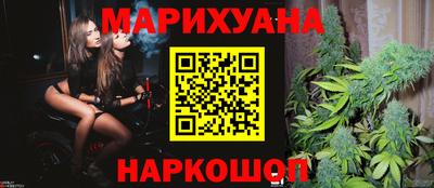 тгк Ливны