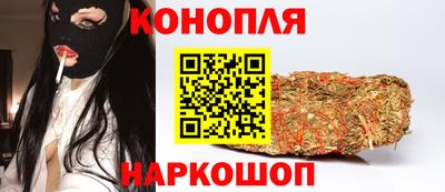 тгк Ливны