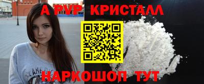 прущий лед Ликино-Дулёво