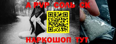 прущий лед Ликино-Дулёво