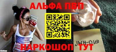 прущий лед Ликино-Дулёво