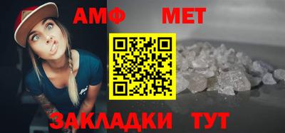прущий лед Ликино-Дулёво