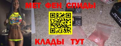 прущий лед Ликино-Дулёво