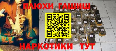 меф VHQ Лесосибирск