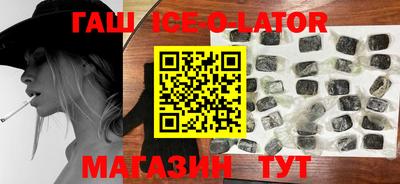 меф VHQ Лесосибирск