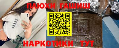 тгк Ливны
